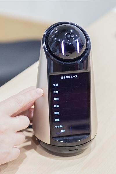 ソニー「Xperia Hello!」の魅力と家庭用ロボットの本質について！ロボスタ編集部が語る