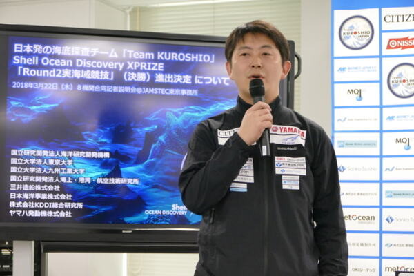 日本の海底探査チーム「Team KUROSHIO」、無人ロボット海底探査競技「Shell Ocean Discovery XPRISE」決勝進出決定