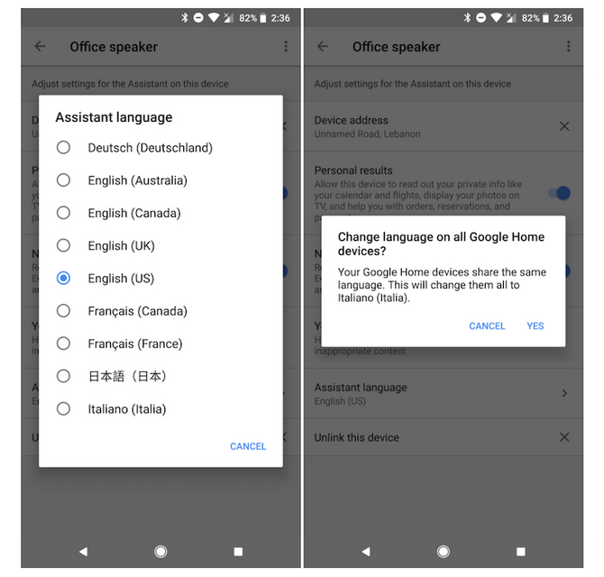 Google HomeがイタリアのGoogleストアで公開（でもまだ買えない）