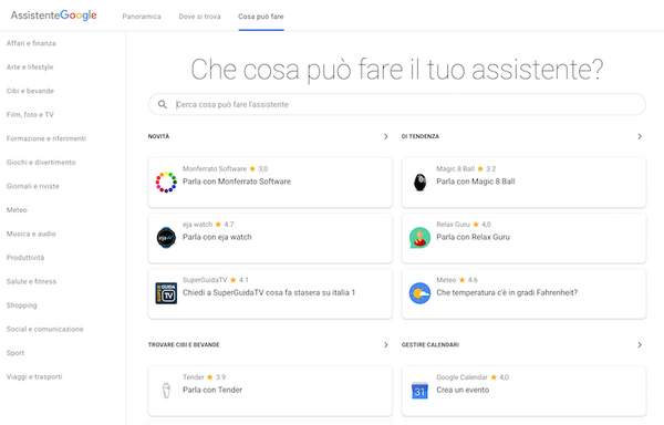 Google HomeがイタリアのGoogleストアで公開（でもまだ買えない）