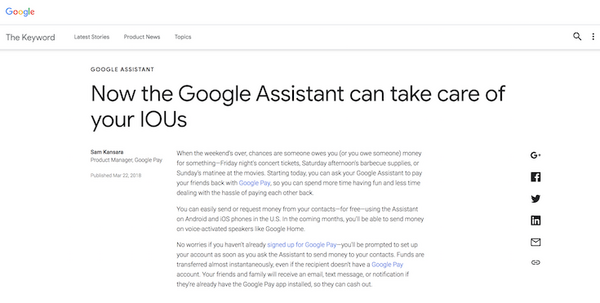 【米国】Google AssistantからGoogle Payを使った個人間送金が可能に
