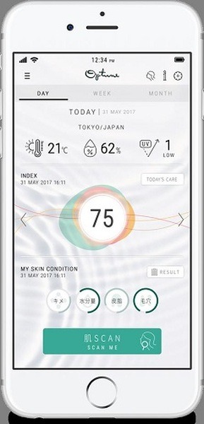 資生堂がIoTスキンケアシステム「Optune」β版を販売！スマホとクラウド、IoT専用マシンで肌ケアもパーソナライズ