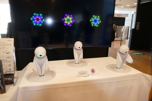 富士通のAIとロボティクスは人と繋がってサービスを生み出す　Science Robotics Meeting2018から