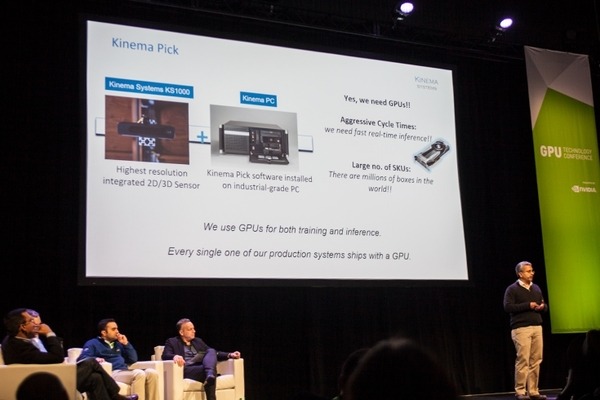 【GTC 2018】多脚ロボットvsロボットアーム！最も評価されたAIスタートアップ企業3社を発表「NVIDIA Inception アワード」決勝大会