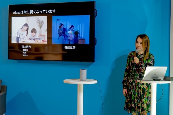 「日本人はやはり礼儀正しい」Echoの一般販売開始で、Amazonが過去4ヶ月を振り返る