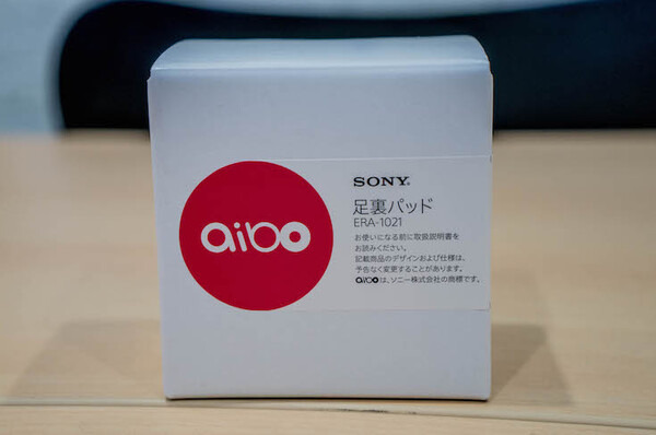 【レビュー】 SONY aibo専用の「足裏パッド」装着してみた結果は？