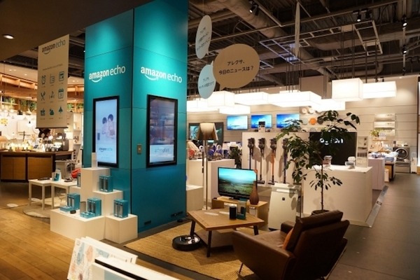 二子玉川 蔦屋家電「Amazon Echo・Alexa体験/販売コーナー」レポート