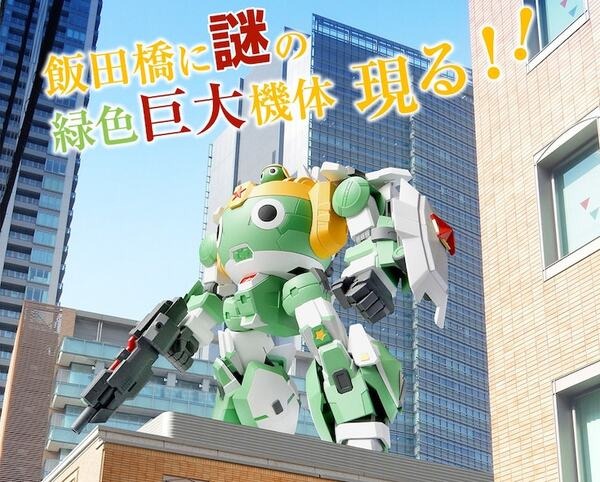ロボット/AI業界エイプリルフール2018ネタまとめ（随時更新中）