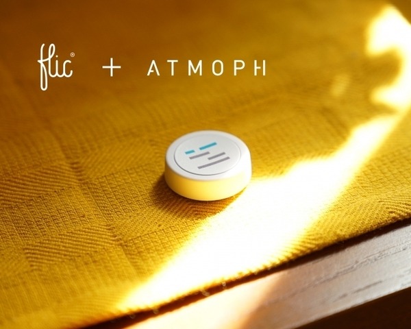 デジタル窓「Atmoph Window」が「IFTTT」と「Flic」に対応！スマートスピーカーで音声操作が可能に。Flicプレゼントも実施