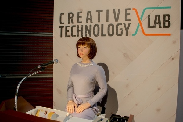 「美女アンドロイドアナウンサー」が日テレに入社！ 名前は「アオイエリカ」 4月4日にはPONへの出演も