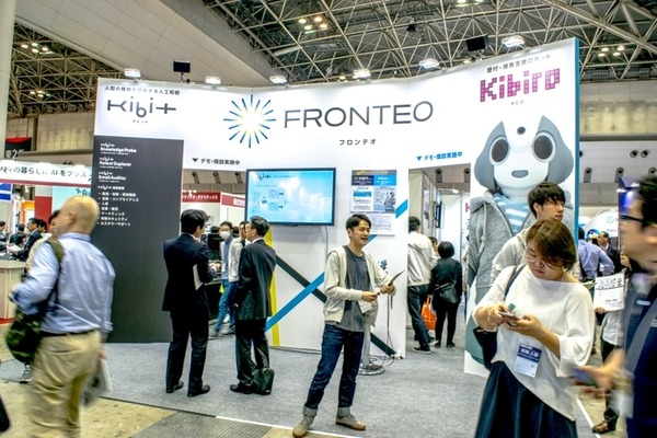 「第2回AI・人工知能EXPO」初日を写真で振り返る　予想来場者は3日間で5万人