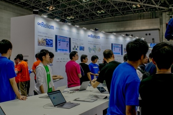 「第2回AI・人工知能EXPO」初日を写真で振り返る　予想来場者は3日間で5万人