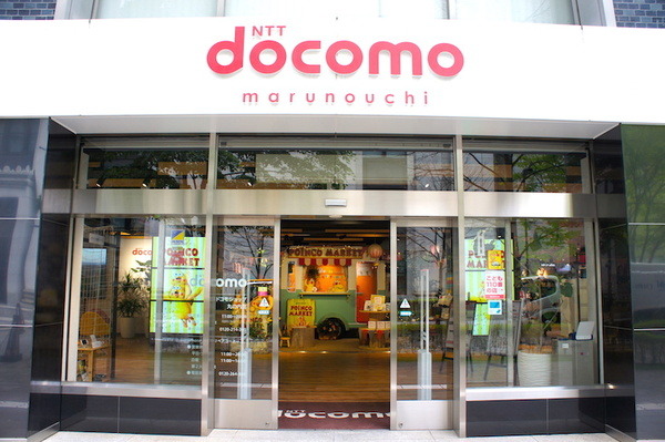 本日発売のNTTドコモ「シンプルマイク」を購入！ 開封の儀