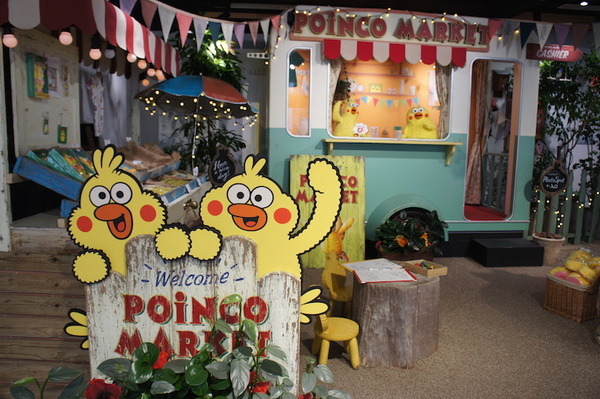 本日発売のNTTドコモ「シンプルマイク」を購入！ 開封の儀