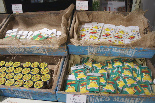 本日発売のNTTドコモ「シンプルマイク」を購入！ 開封の儀