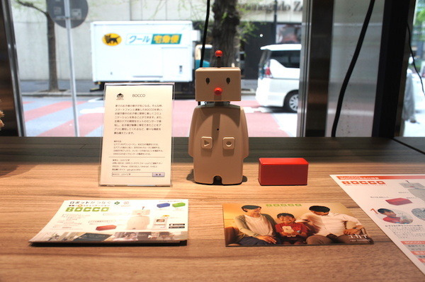 本日発売のNTTドコモ「シンプルマイク」を購入！ 開封の儀