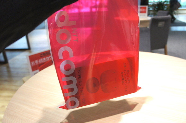 本日発売のNTTドコモ「シンプルマイク」を購入！ 開封の儀