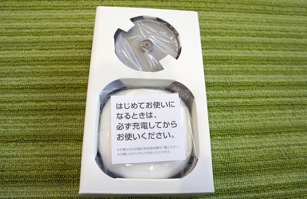 本日発売のNTTドコモ「シンプルマイク」を購入！ 開封の儀