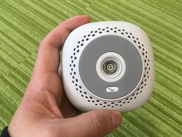 本日発売のNTTドコモ「シンプルマイク」を購入！ 開封の儀