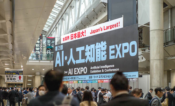 「第2回 AI・人工知能 EXPO」フォトレポート！ by ロボスタカメラ部
