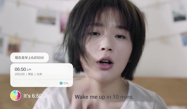 中国Xiaomiの自社AI音声アシスタント「Xiao AI」