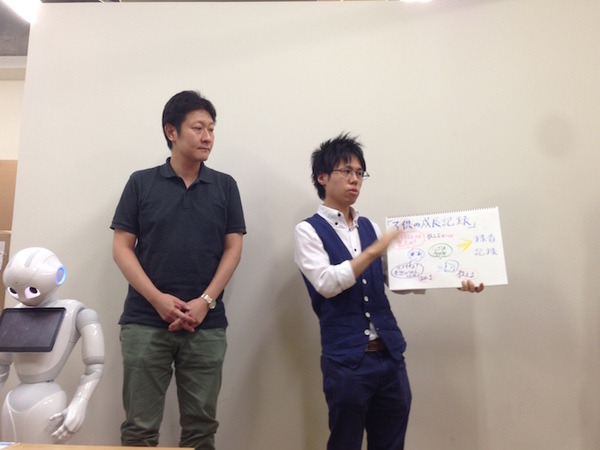 「Pepperと楽しく会話するには？ コミュニケーションを考えるアイデアソン」に行ってきました。 #pac2015w