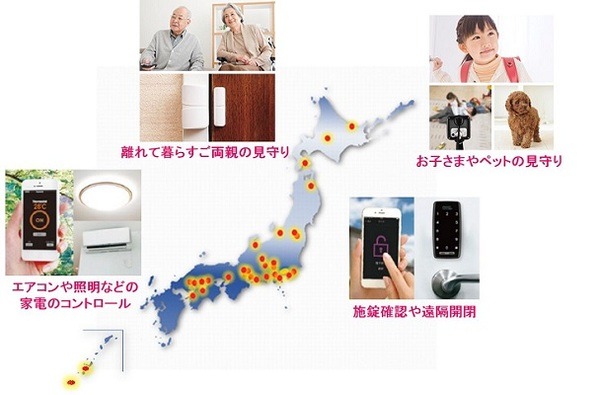 東急イッツコムのIoTサービス「インテリジェントホーム」の利用可能世帯数が1千万を突破！スマートスピーカーも連携可能に