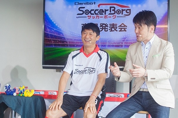 【動画あり】次世代RCサッカーロボット「サッカーボーグ」開幕戦＆元日本代表 武田修宏・土田晃トークショー「あいつサッカーボーグ界のメッシだな」