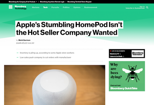 Bloomberg、Apple HomePod販売不振を報じる