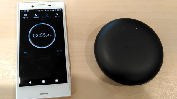 【レビュー】ソニーのオープンイヤーヘッドセット「Xperia Ear Duo」の充電が早すぎる！？実験してみた！