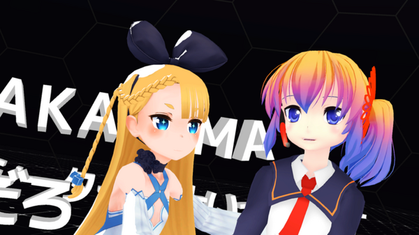 どんなに遠くても会いたいキャラクターに会えるVRサービスが誕生！ドワンゴ、VRライブ「バーチャルキャスト」の提供開始