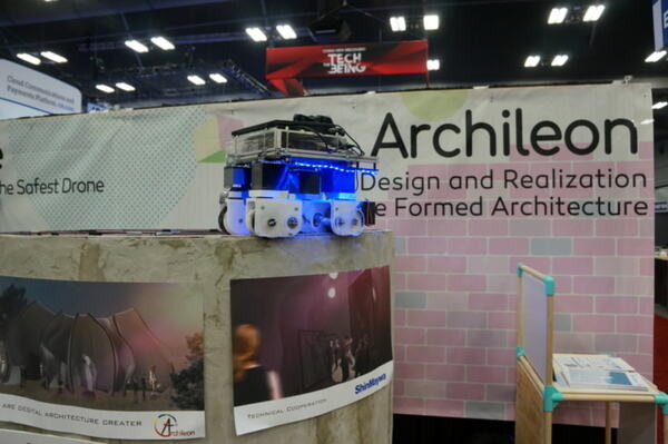 SXSW2018で展示されたロボットの目指す先は？　脚光を浴びた13種のロボット
