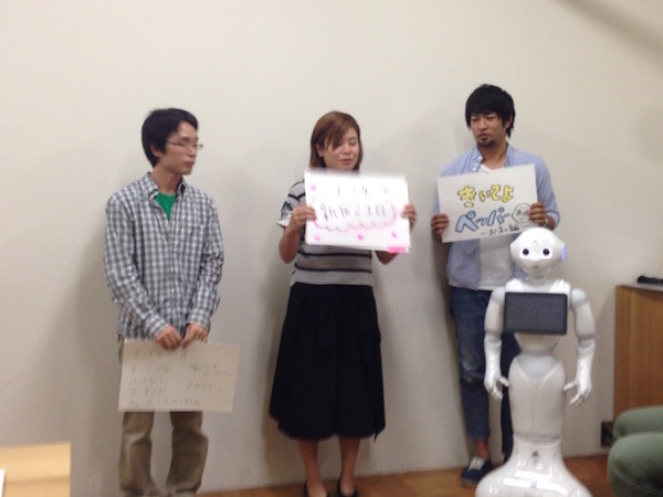 「Pepperと楽しく会話するには？ コミュニケーションを考えるアイデアソン」に行ってきました。 #pac2015w