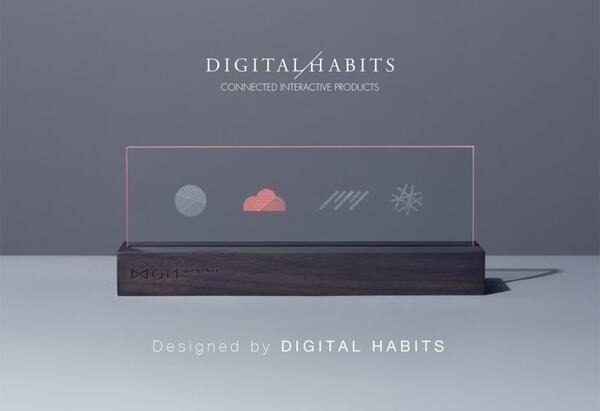 天気を映し出すIoTサイネージ「QM weather.」がデザインアワードを受賞