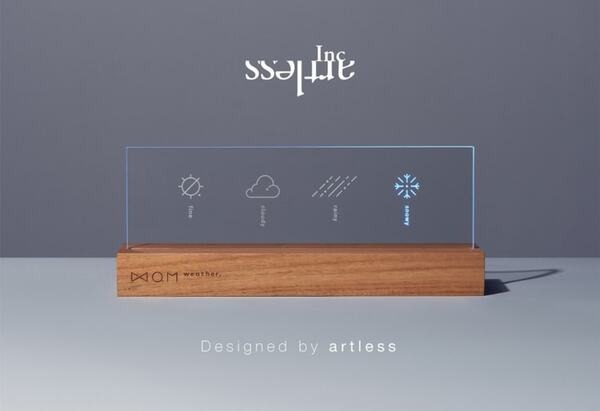 天気を映し出すIoTサイネージ「QM weather.」がデザインアワードを受賞