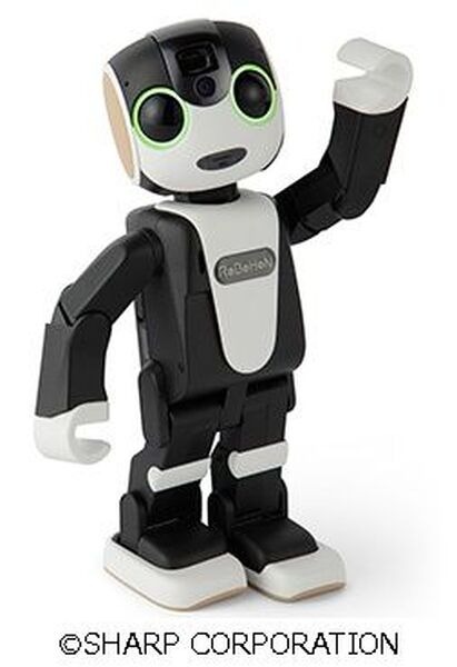 ロボホンやTAPIAのプログラミングが体験できる！GW特別イベント「プログラミング体験 in TEPIA先端技術館」開催