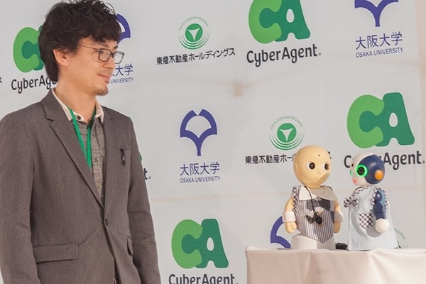 【速報】ホテルで人型ロボットが「新しいおもてなし」！サービス業界のロボット導入の可能性を探る、サイバーエージェントと石黒教授ら