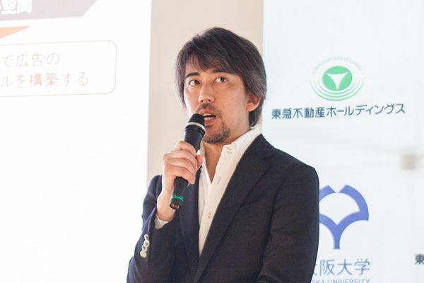 【速報】ホテルで人型ロボットが「新しいおもてなし」！サービス業界のロボット導入の可能性を探る、サイバーエージェントと石黒教授ら