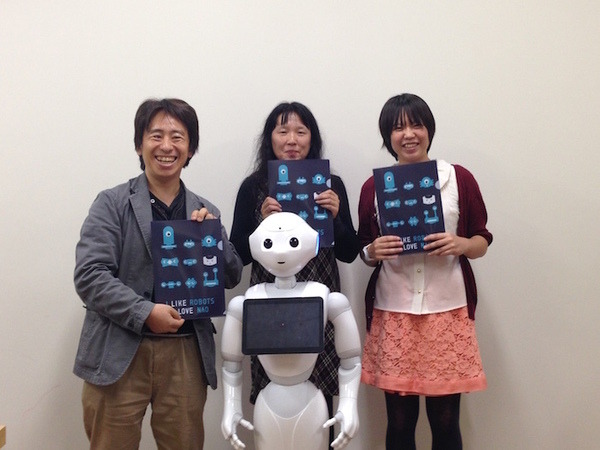 「Pepperと楽しく会話するには？ コミュニケーションを考えるアイデアソン」に行ってきました。 #pac2015w