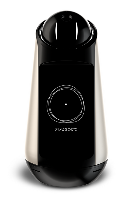 「Xperia Hello!」が大型アップデート！ 呼びかけ簡単に、テレビ操作・ラジコ対応も