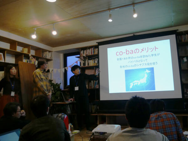 【IoT業界探訪vol.18】ネスカフェの「コーヒーマシン」を使ったIoTハッカソンが開催　そこで見たイノベーションとは
