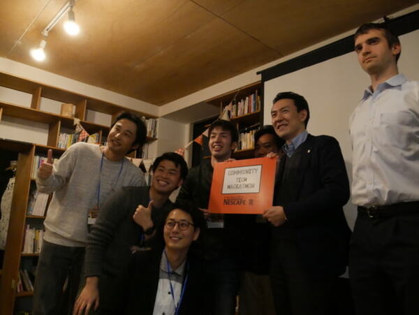 【IoT業界探訪vol.18】ネスカフェの「コーヒーマシン」を使ったIoTハッカソンが開催　そこで見たイノベーションとは