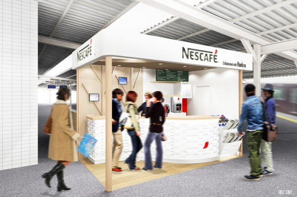 【IoT業界探訪vol.18】ネスカフェの「コーヒーマシン」を使ったIoTハッカソンが開催　そこで見たイノベーションとは