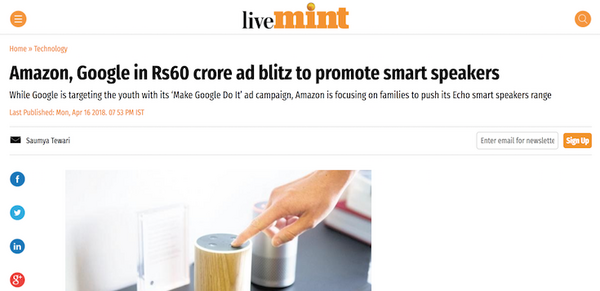 AmazonとGoogle、インドでのスマートスピーカー販売のため2018年に広告費100億円を投下？