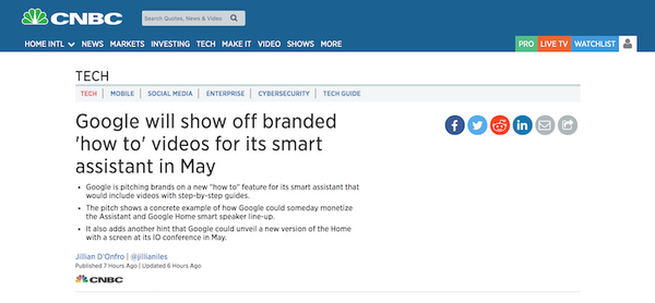 グーグル、Googleアシスタントに「How to」動画の表示機能を計画中？