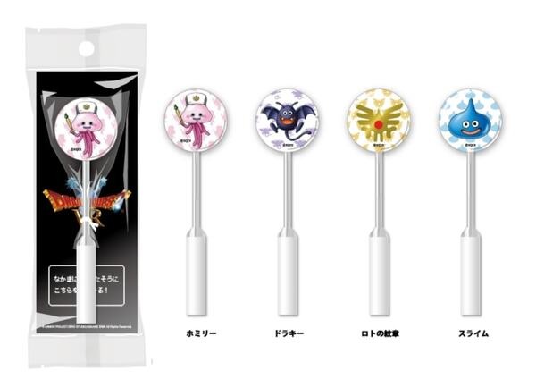 【待ちきれない！】待望の「ドラゴンクエストVR」予約がスタート！追加情報＆プロモ動画の第二弾も公開！ドラクエVRの世界に入ろう