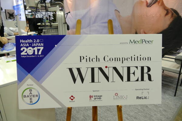 リアルな反応のヒューマノイド「mikoto」　「2023年問題」で市場拡大中の医療教育用シミュレーターに挑むMICOTOテクノロジー檜山氏がMEDTECで講演