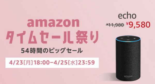 <p>シェア 0 ツイート 0 はてブ 0</p>