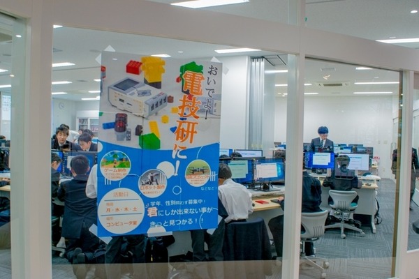 ロボットの部活に161名　芝浦工大附属中高の「電子技術研究部」が人気な理由
