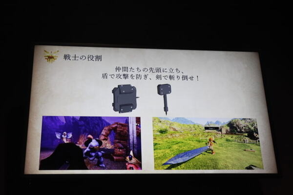 【超速報】待望の「ドラゴンクエストVR」を体験してきた！「大魔王ゾーマがでかい！ルーラがやばい！」